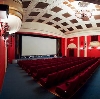 Кинотеатры в Колывани