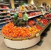 Супермаркеты в Колывани
