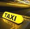 Такси в Колывани